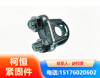 红河异形件