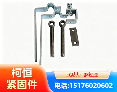 红河异形件