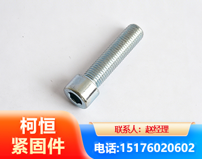 红河螺栓