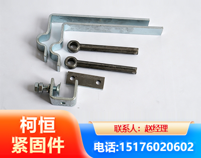 红河异形件